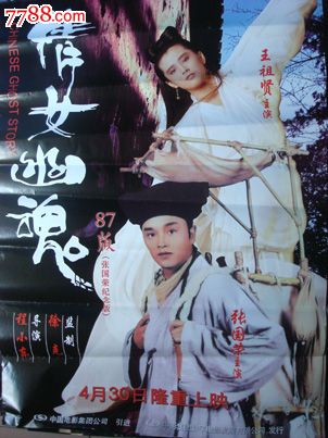 买个学历证书